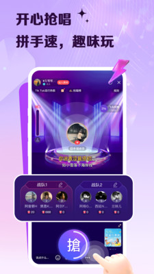 vv音乐APP 最新版v8.71.0