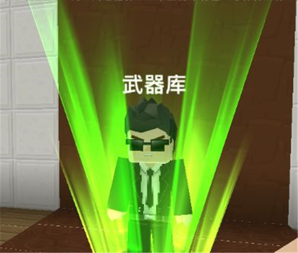 方块堡垒汉化版