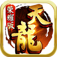 天龙八部荣耀版2024下载 v1.1.9546