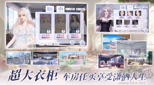 怪我过分美丽汉化版v1.0安卓版 
