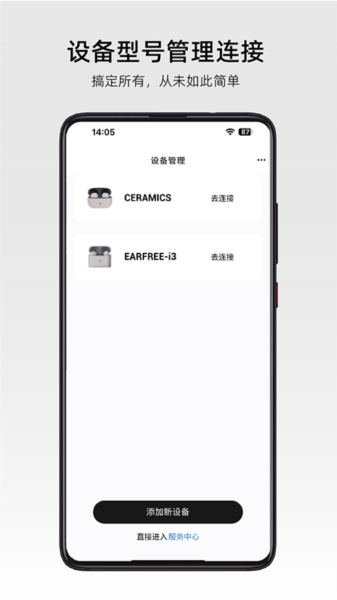 弱水时砂ROSELINK 1