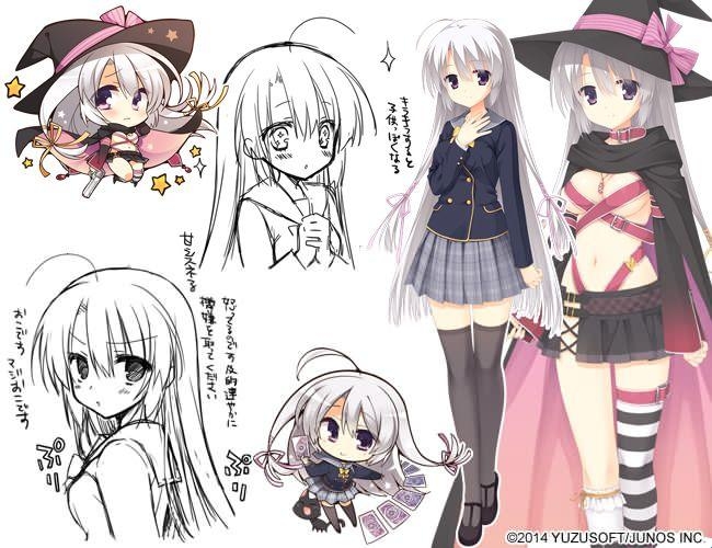 魔女的夜宴