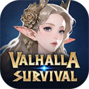 瓦尔哈拉生存 v1.5.1