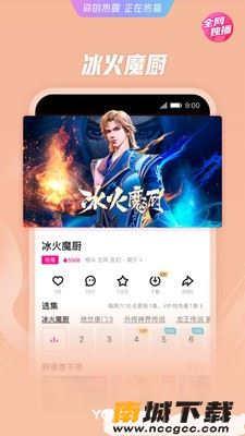 预览图1