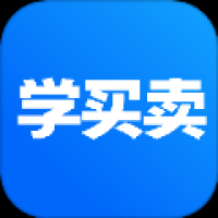 学买卖