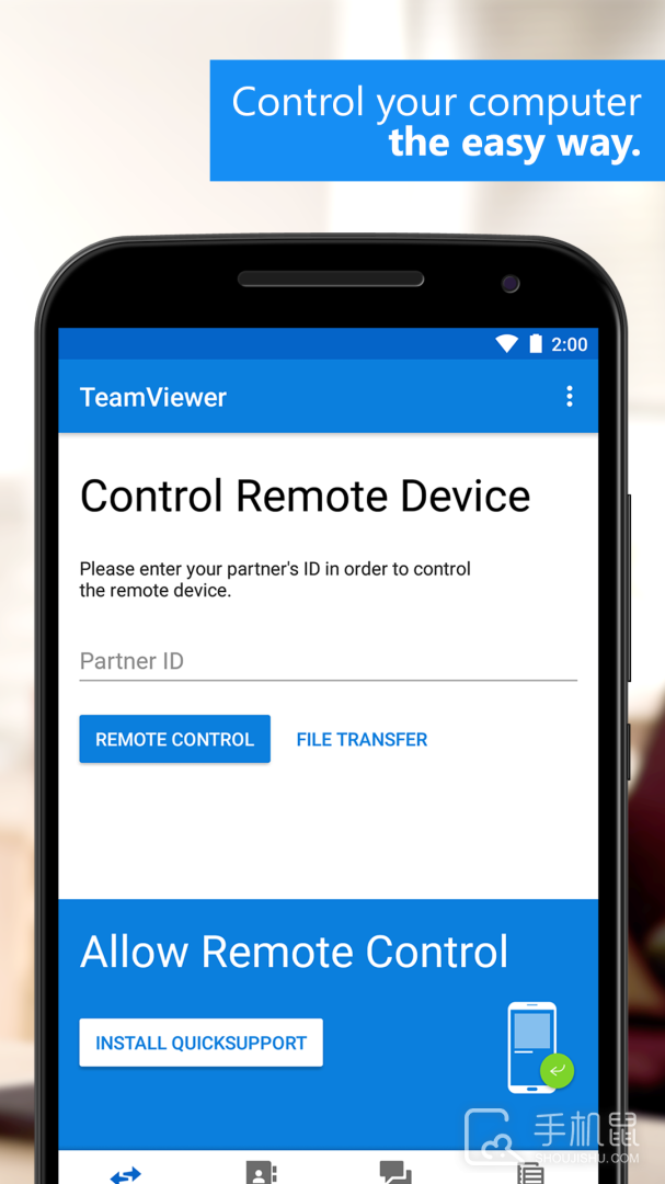 TeamViewer v15.64.688