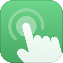 万能连点器最新版 V1.2.1下载