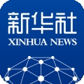 新华社 V10.2.4下载