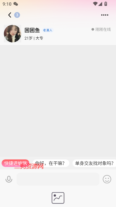 appƷv1.0.2