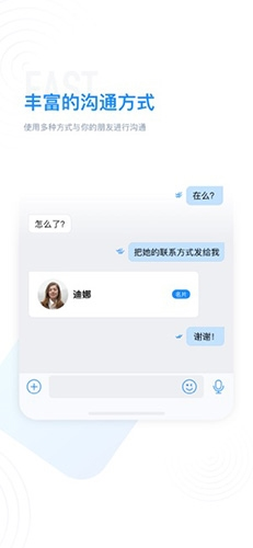 68app2