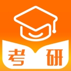掌上考研最新免费版