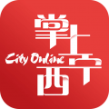 掌上西宁 v7.1.2安卓版下载
