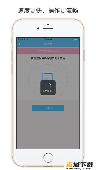 预览图1