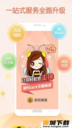 预览图1