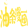 油条漫画v2.4.0