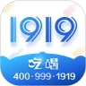 1919吃喝官方版 8.11.5最新版