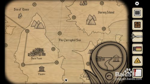 地球仪解密攻略4