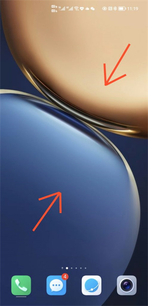 安卓手机如何添加桌面小组件