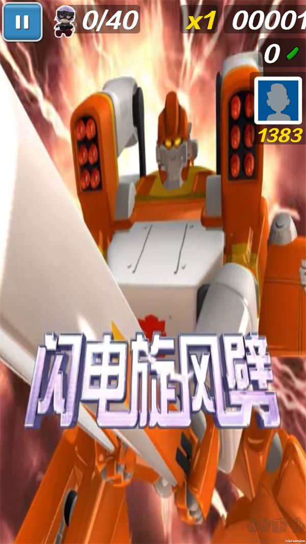 阁楼跑酷正版 v1.11安卓版 