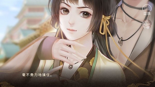 天下安宁官方版下载 v1.0