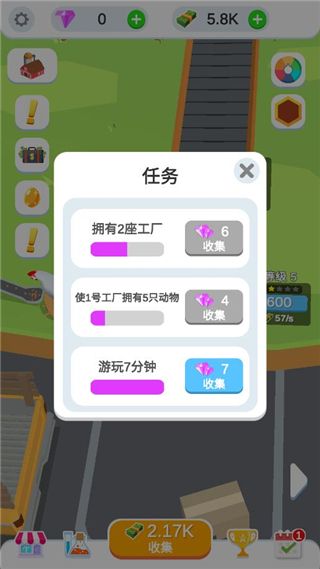 鸡蛋工厂大亨手游