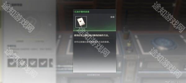 ʦȼʳһ