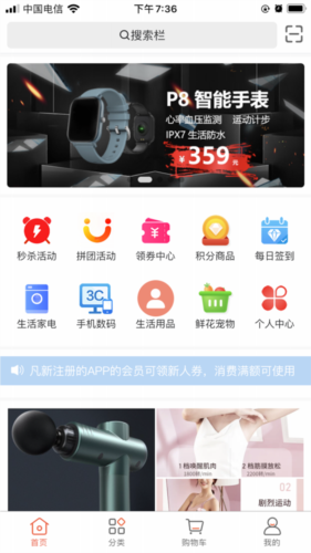 ѡappͼ1