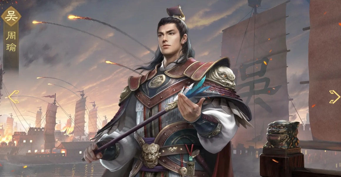 九牧之野孙权阵容推荐4