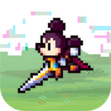 迪士尼像素冒险下载 v1.18.0