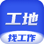 找工作 V7.6.2