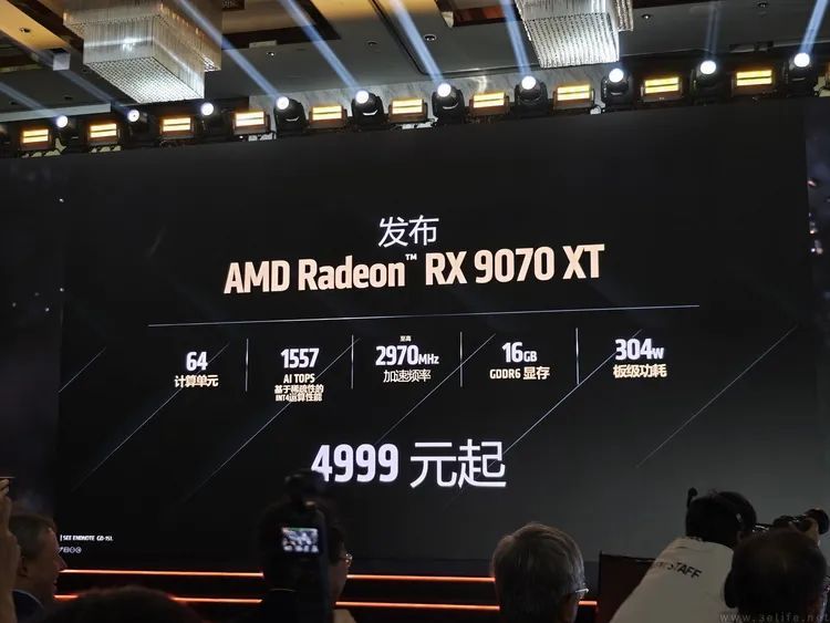 发布RX9070系列新显卡，AMD再次为玩家“战未来”