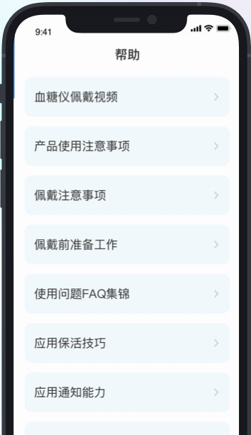 美奇极速版