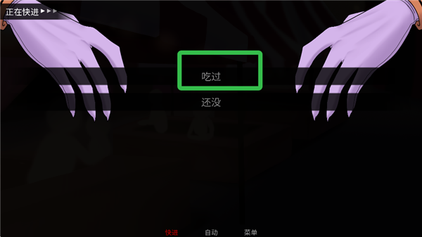 thefreakcircus怪胎马戏团汉化版