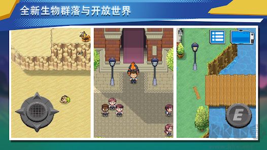 超进化精灵2手机版 v1.2.4安卓版 