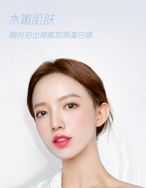 轻颜相机APP图片1