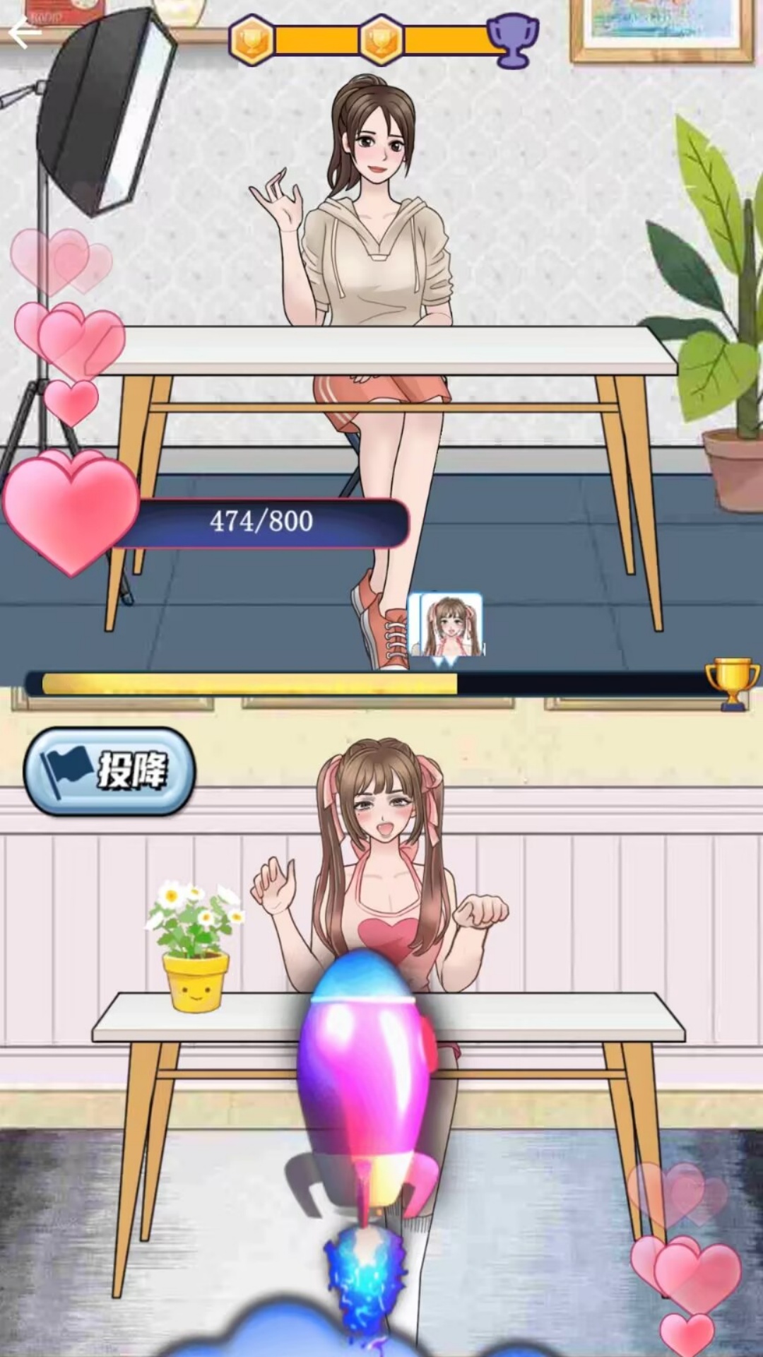 全是演技游戏