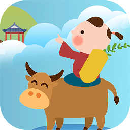 儿童古诗拼音版app