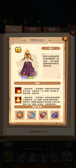 ս޽Ұ