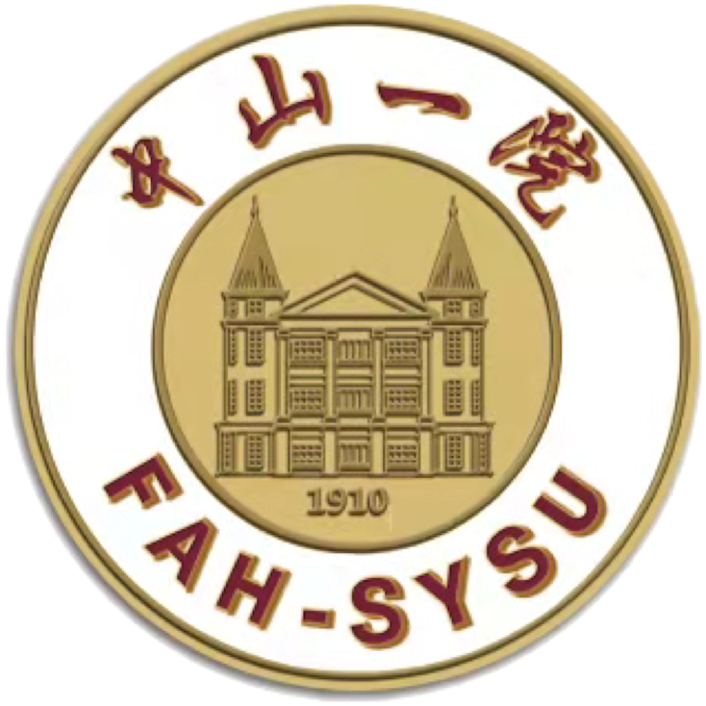 掌上中山一院 V6.5.0