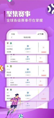超神鲸app v1.4.1