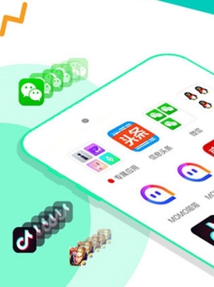 软件优势配图1