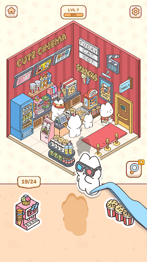 My Sticker Room