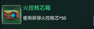 坦克风云OL