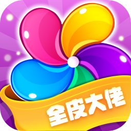 全皮大佬app