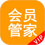 会员管家 V24.0.2