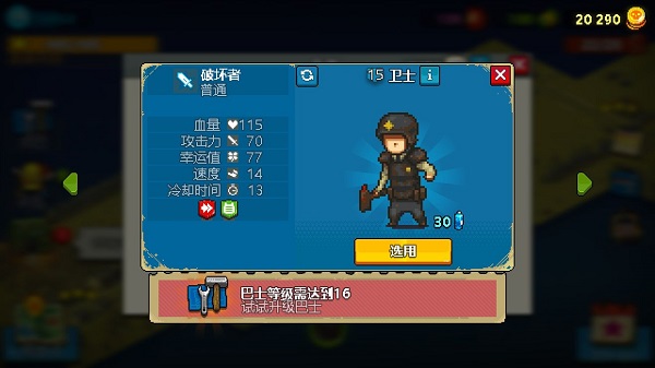 死亡突围僵尸战争官方正版