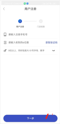 ϲݳappͼ5