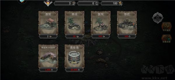 部落与战争最新版 v1.0.0安卓版 