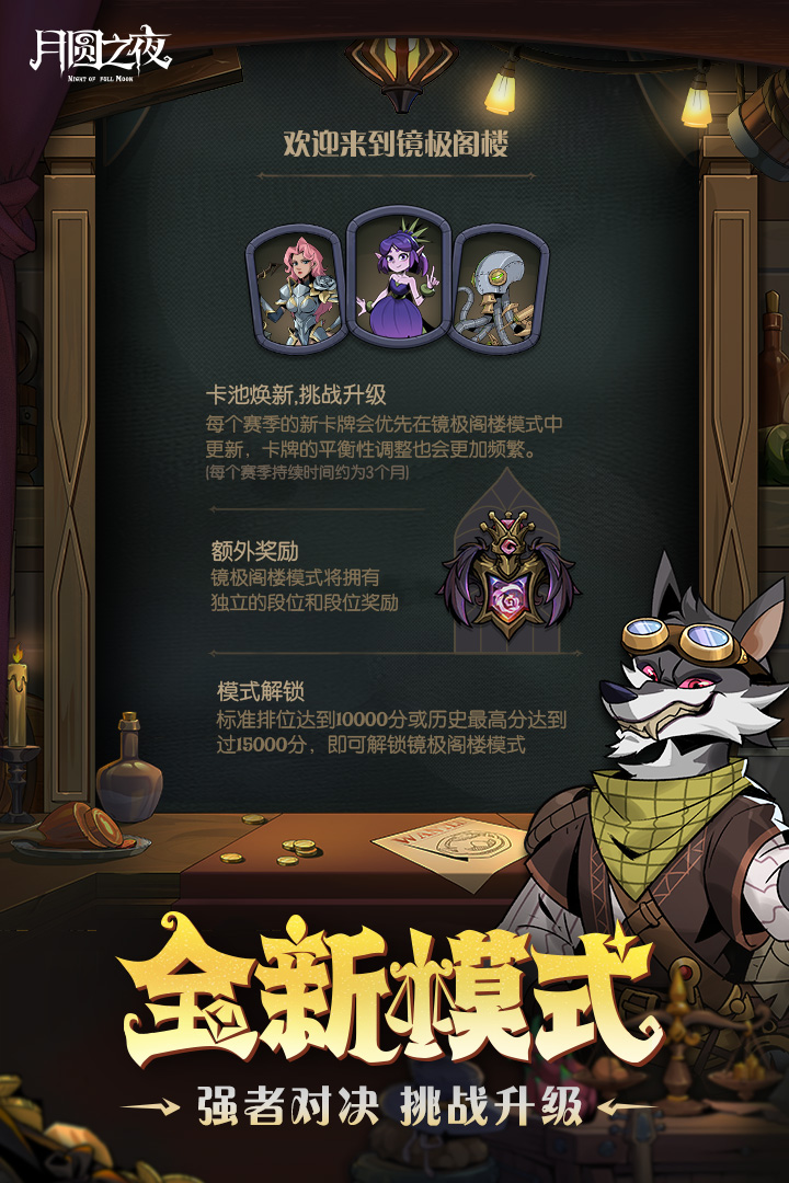 Բ֮ҹƽ