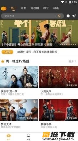 预览图2